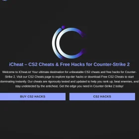 icheat banner 2025